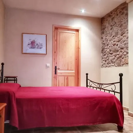 El Balco Del Llierca شقة *